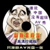 香港免费公开资料大全2021生肖卡